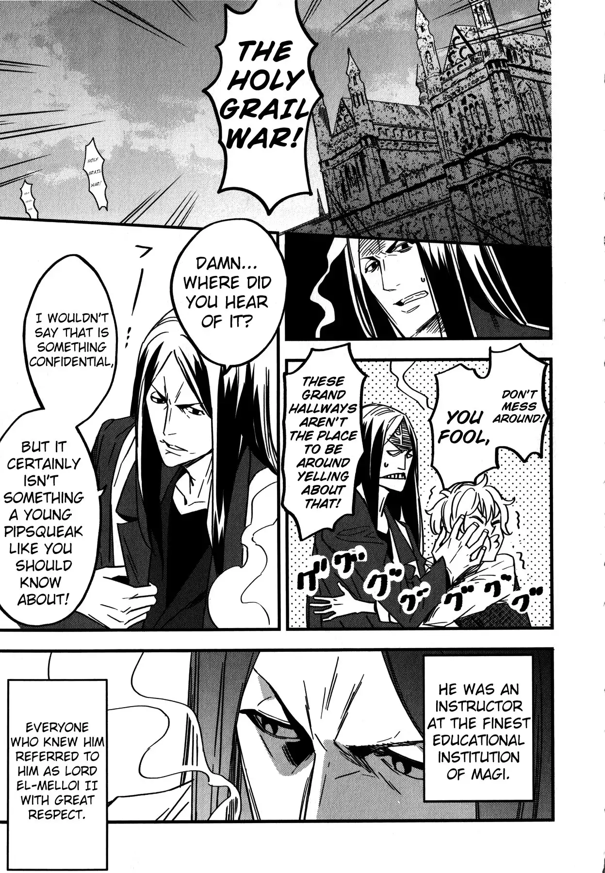 Fate/Strange Fake Chapter 3 3